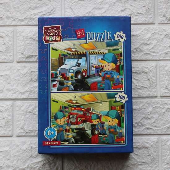 2 in 1 Puzzle for kids