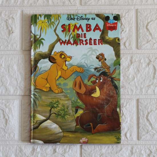 Simba die Waarseêr (Walt Disney)