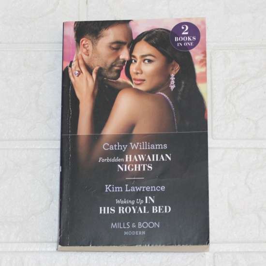 Mills & Boon 2 in 1 - Forbidden Hawaiin Night