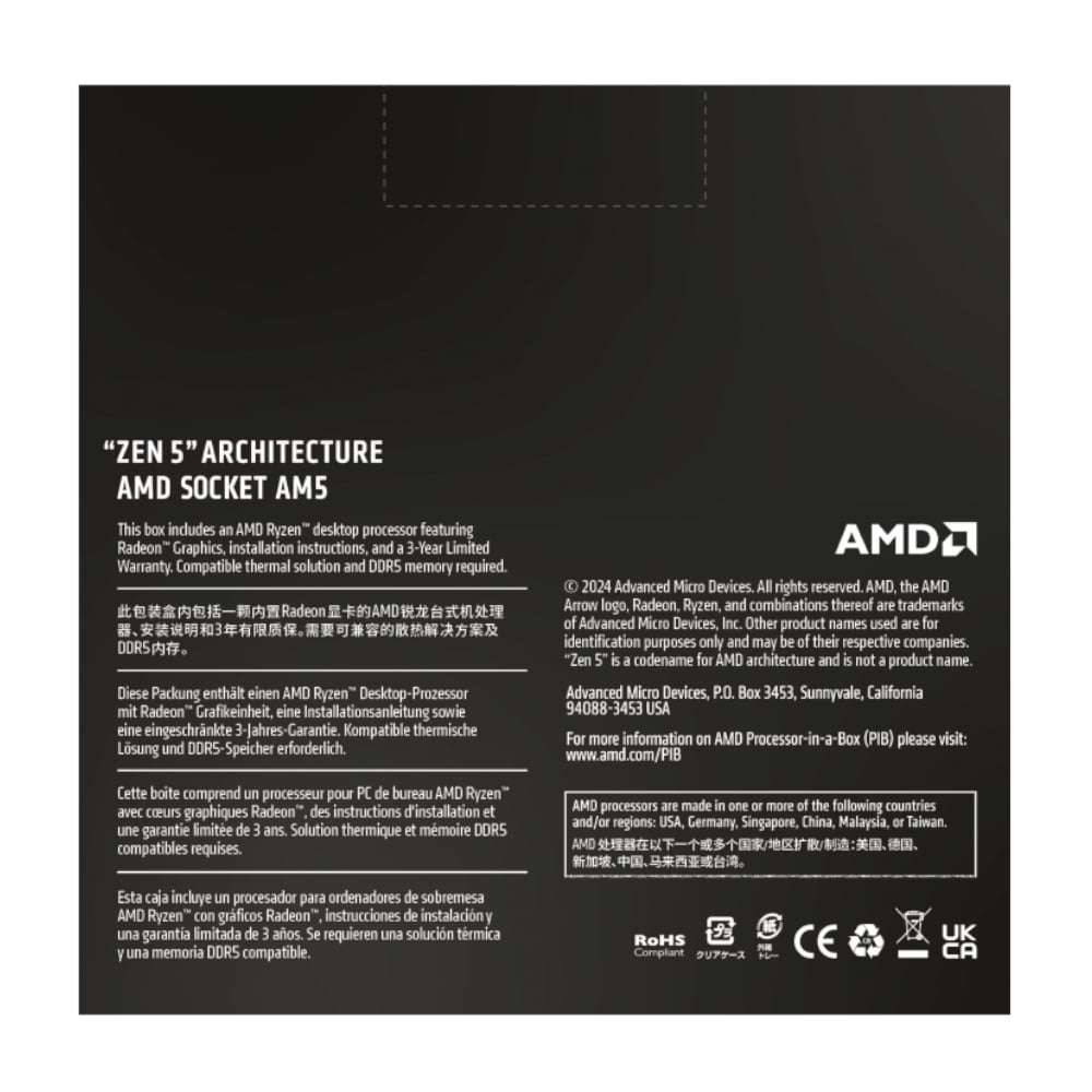 AMD RYZEN 7 9700X 8-Core 3.8GHz AM5 CPU