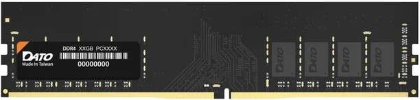 Dato 32GB 3200MHz DDR4 UDIMM Memory Module