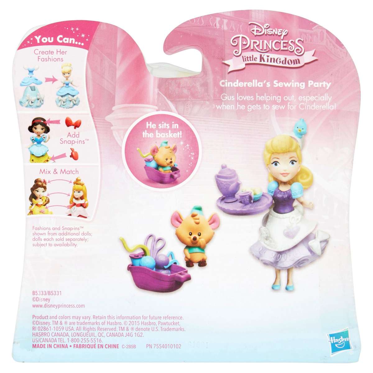 Hasbro Disney Princess Little Kingdom Cinderella\'S Sewing Party Ages 4+
