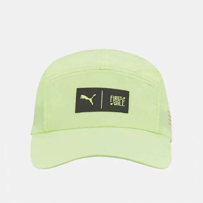 Puma Unisex First Mile Cap Yellow