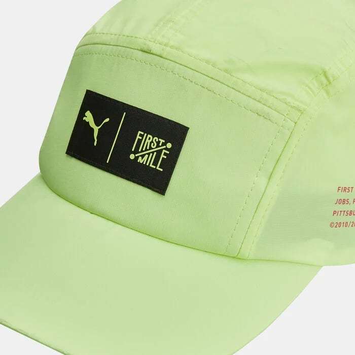 Puma Unisex First Mile Cap Yellow