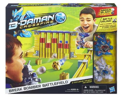 B-Daman Crossfire Break Bomber Battlefield Set(Discontinued by manufacturer)