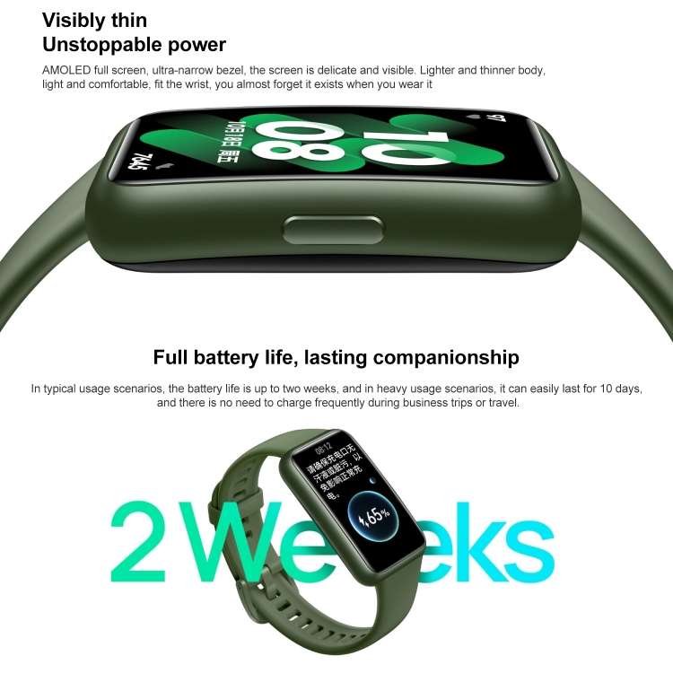 Original HUAWEI Band 7 Standard Edition, 1.47 inch AMOLED Screen Smart Watch, Support Blood Oxyge...