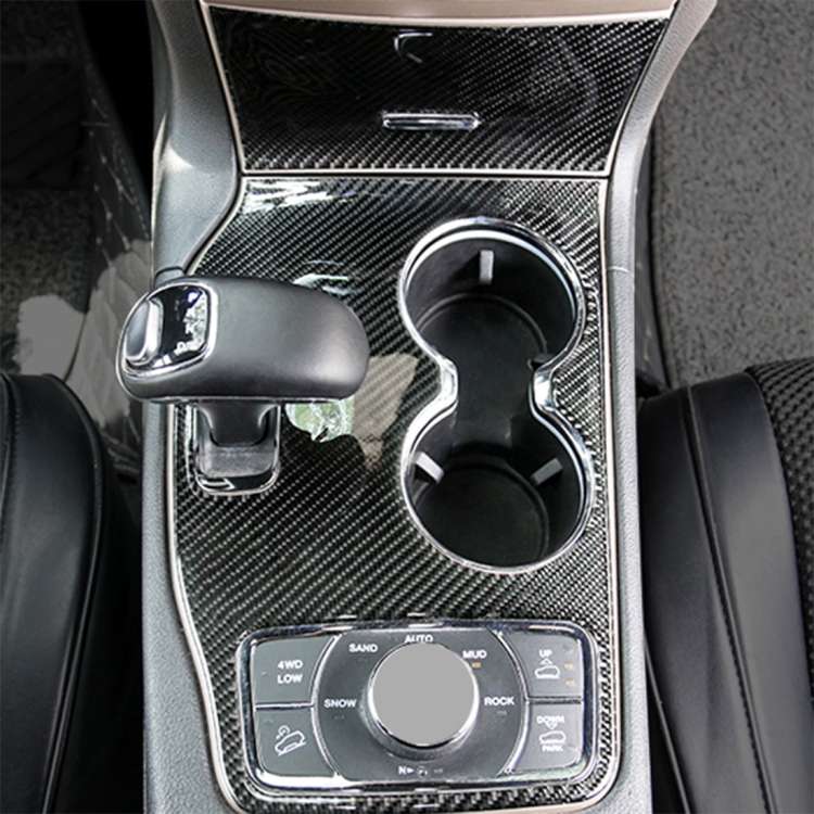 2 PCS Car Water Cup Panel Carbon Fiber Decorative Sticker for Jeep Grand Cherokee 2014-2015