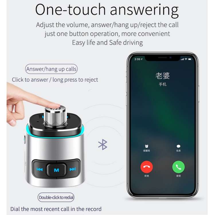 BC42 Bluetooth 5.0 Multi-function Car Colorful Atmosphere Lamp MP3 Player, Support TF Card &amp; ...