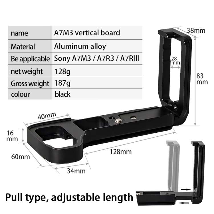 BEXIN A73 L-plate  Camera Vertical Clapper  for A7M3 A7III A7RIII Camera