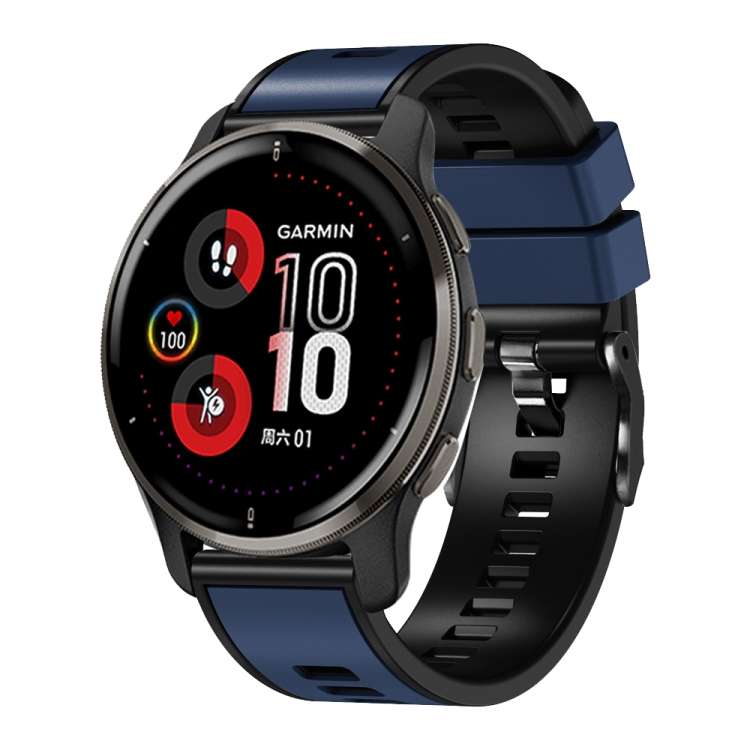 Universal Two Color Silicone Watch Band, 20mm, 22mm