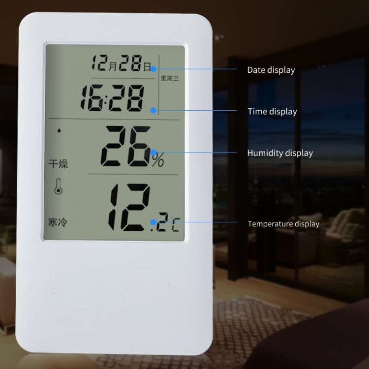 MC501 Adjustable Indoor Thermometer Hygrometer, Upgrade Version