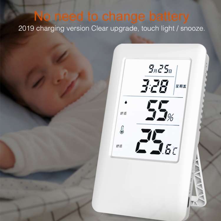 MC501 Adjustable Indoor Thermometer Hygrometer, Upgrade Version