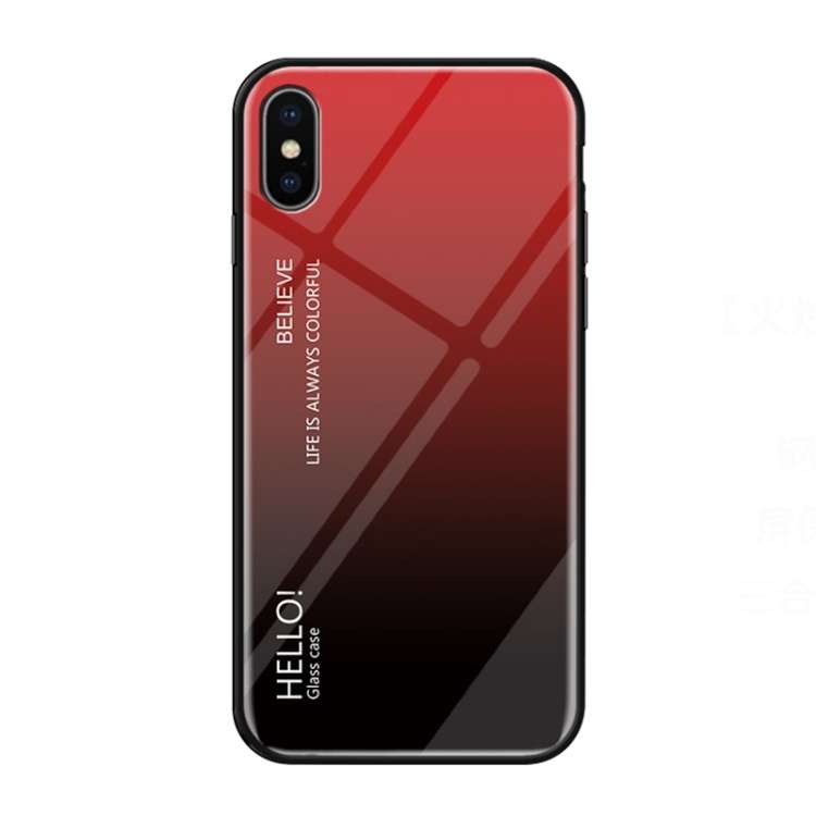 For iPhone XS Max Gradient Color Glass Case, iPhone XS Max
