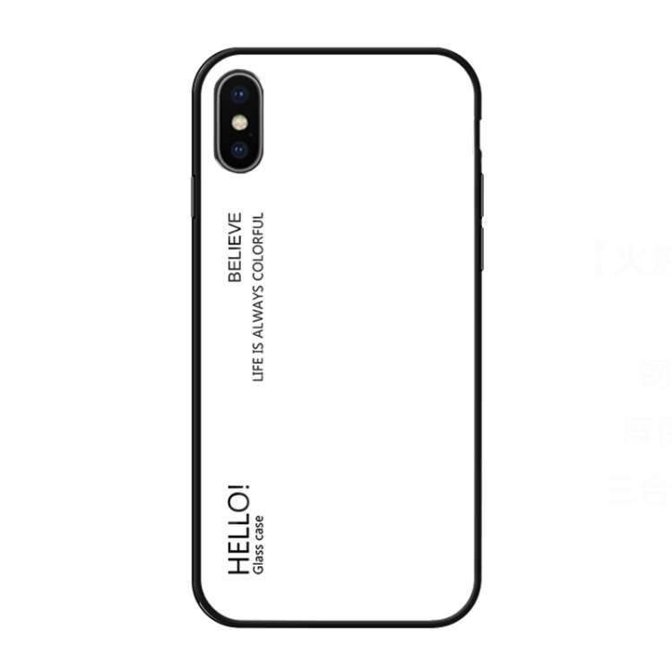 For iPhone XS Max Gradient Color Glass Case, iPhone XS Max