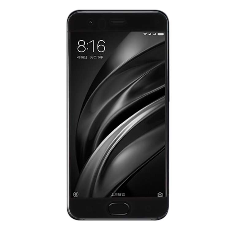 For Xiaomi  Mi 6 0.33mm 9H Surface Hardness Silk-screen Full Screen Tempered Glass Screen Protect...