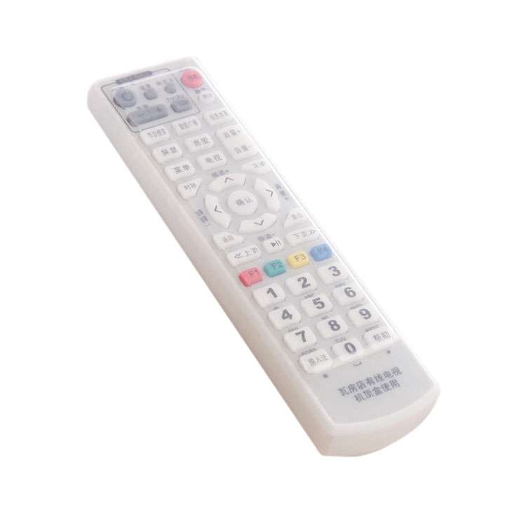 5 PCS Remote Control Silicone Protective Cover, Size: 18.5*5*2cm
