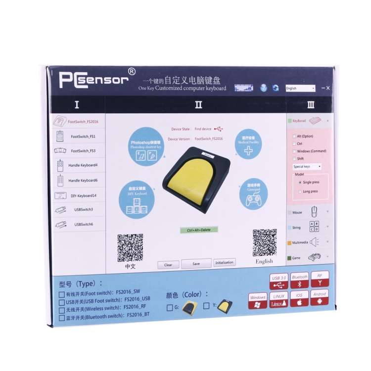 FS2016_USB PCsensor USB Foot Switch Foot Control Keyboard, Multimedia / Keyboard / Gamepad / Mous...