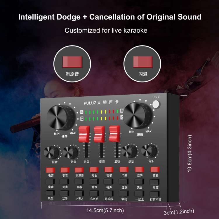 PULUZ Sound Card Live Broadcast Bluetooth Sound Mixer Studio Microphone Kits with Suspension Scis...