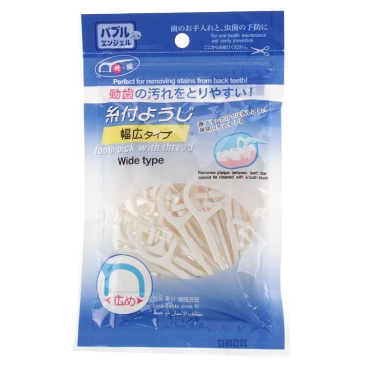 50 PCS Tooth Pick with Thread Wide Type ABS Dental Floss