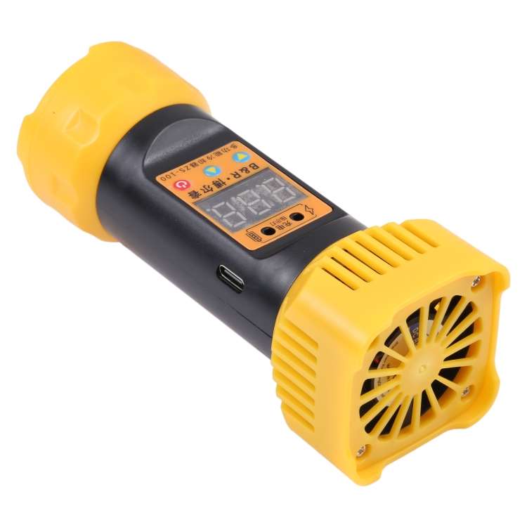 B&amp;R ZS-100 2 in 1 UV Curing Lamp + Fan Cooler Repair Tool