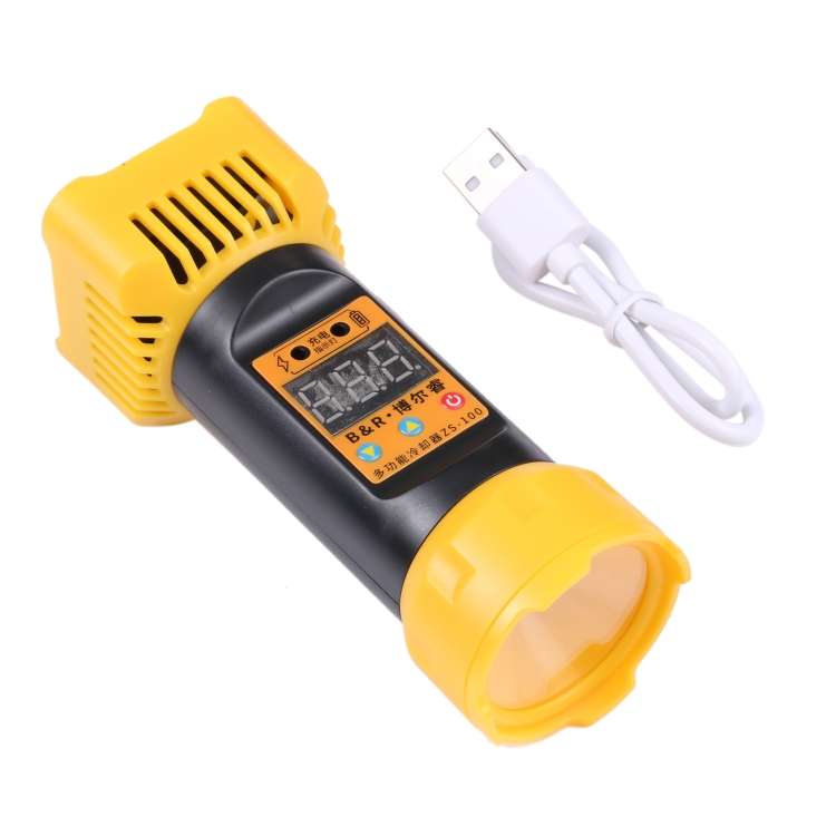 B&amp;R ZS-100 2 in 1 UV Curing Lamp + Fan Cooler Repair Tool