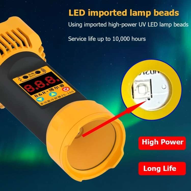 B&amp;R ZS-100 2 in 1 UV Curing Lamp + Fan Cooler Repair Tool