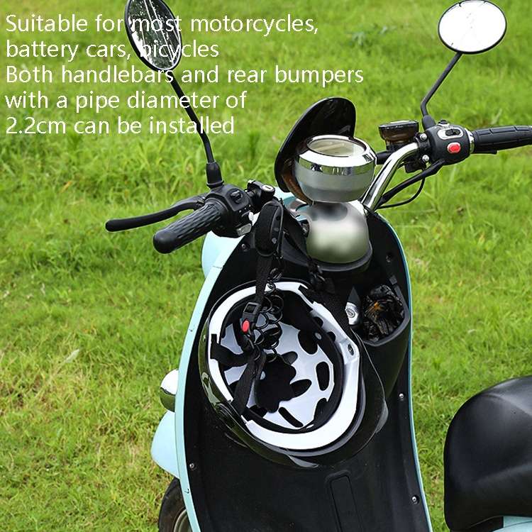 Electric Car Helmet Lock Anti-Theft Fixed Multi-Function Lock Bicycle Handle Fixed Helmet Anti-Th...