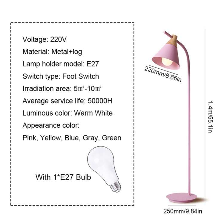 Macaron floor lamp vertical table lamp