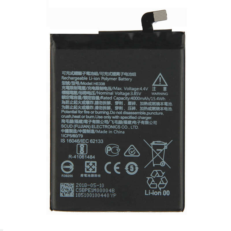 Nokia 2 Battery