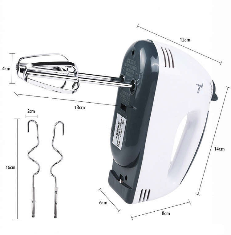 7-Speed Hand Mixer