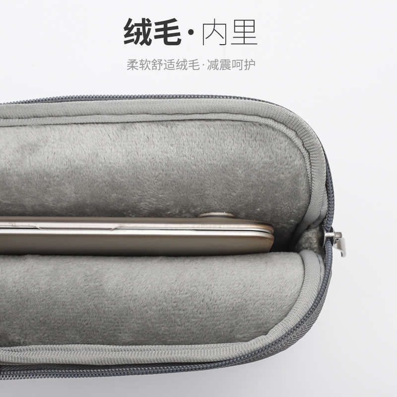 13 inch MacBook Bag