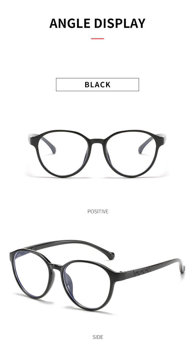 Blue Ray Glasses | Ebony Black