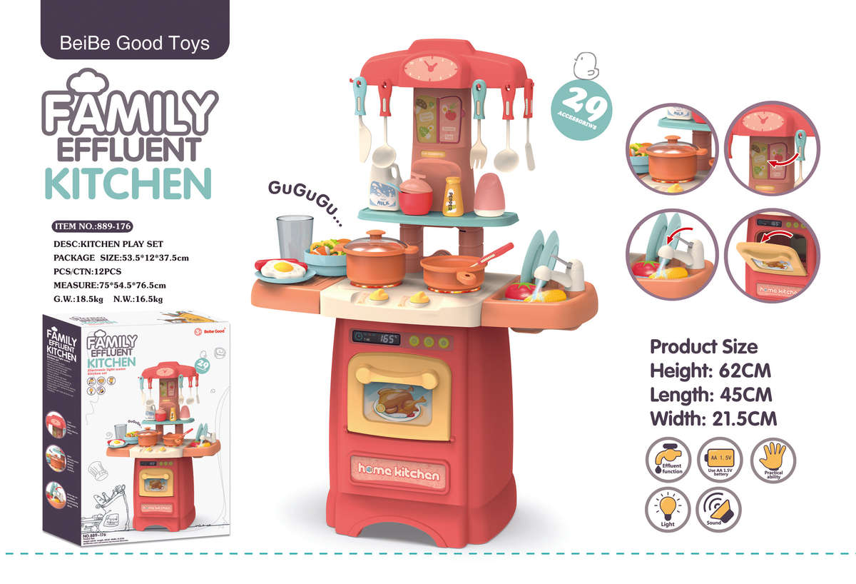 Jeronimo - Kitchen set with light, sound and water