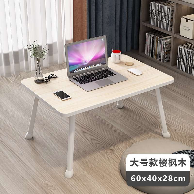 Laptop Desk