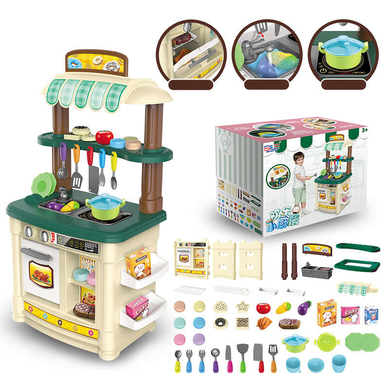Jeronimo - My Pretend Kitchen - Green/Brown