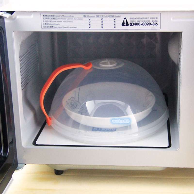 Microwave Quick Cover