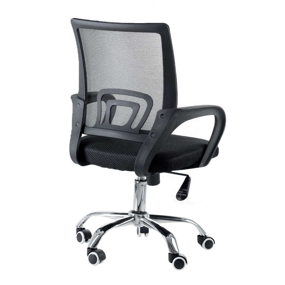 Focus Office Desk Chair - Black
