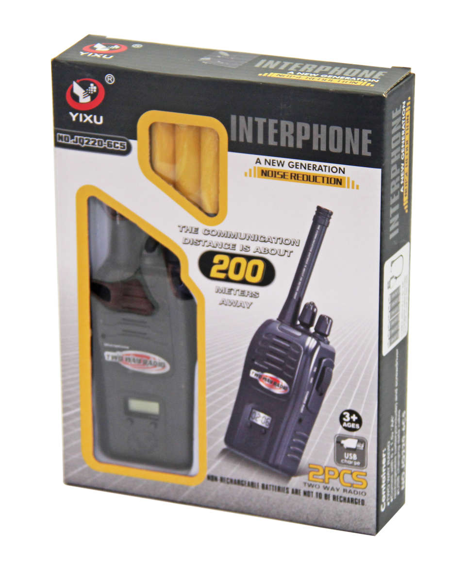 Jeronimo Walkie Talkie Game