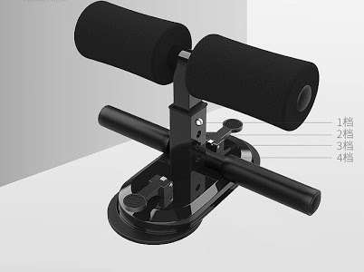 Fine Health - Crunch Support - Extra Support