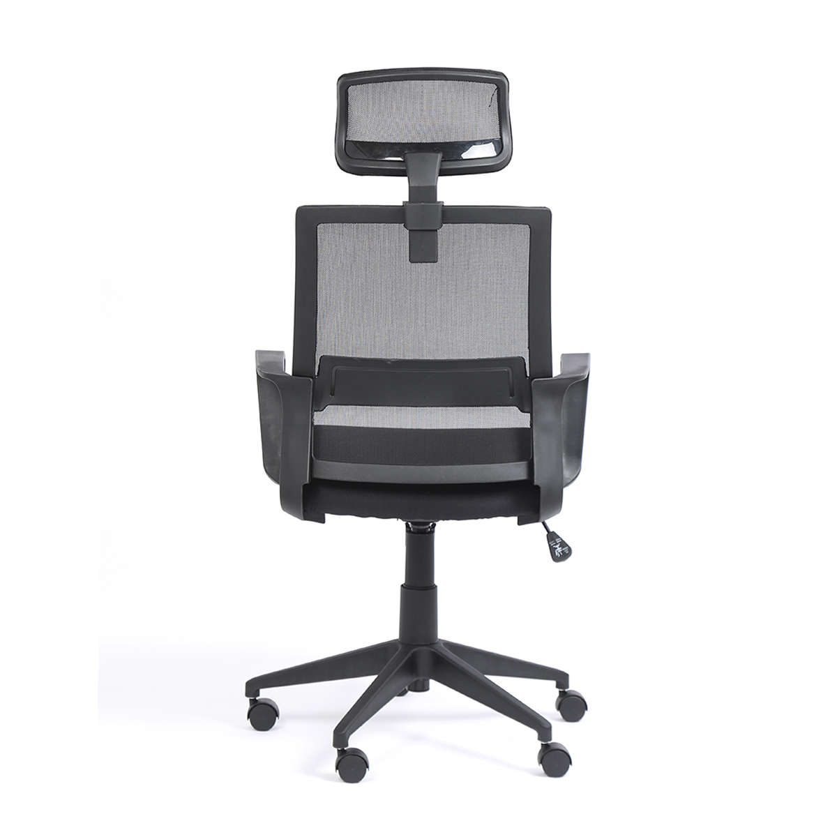 Mantis Desk Chair