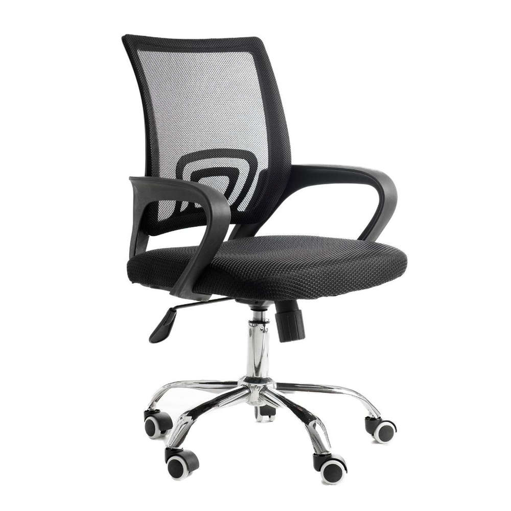 Focus Office Desk Chair - Black