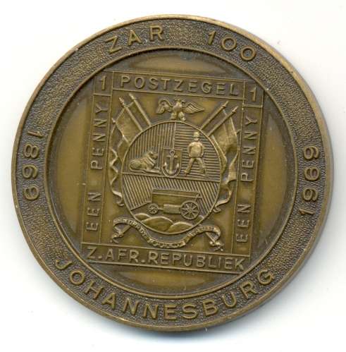 1969 *** ZAR Commemmorative Medal *** ZAR 100 Years *** Great collectors piece