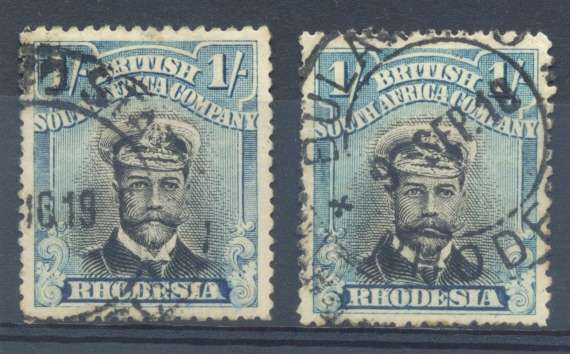 BSAC *** SG 232,33  CV  = R1277.5 *** VFU *** Die II, perf 14