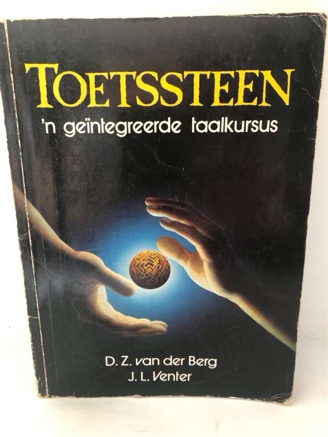 Toetssteen, 'n geintegreerde taalkursus - D. Z. Van der Berg