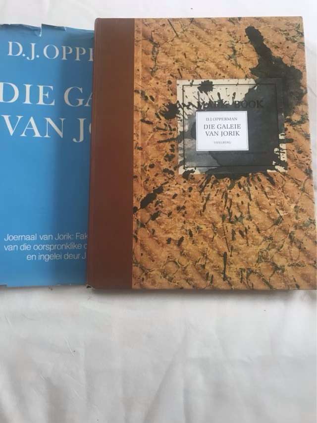 Die Galeie van Jorik - D.J.Opperman
