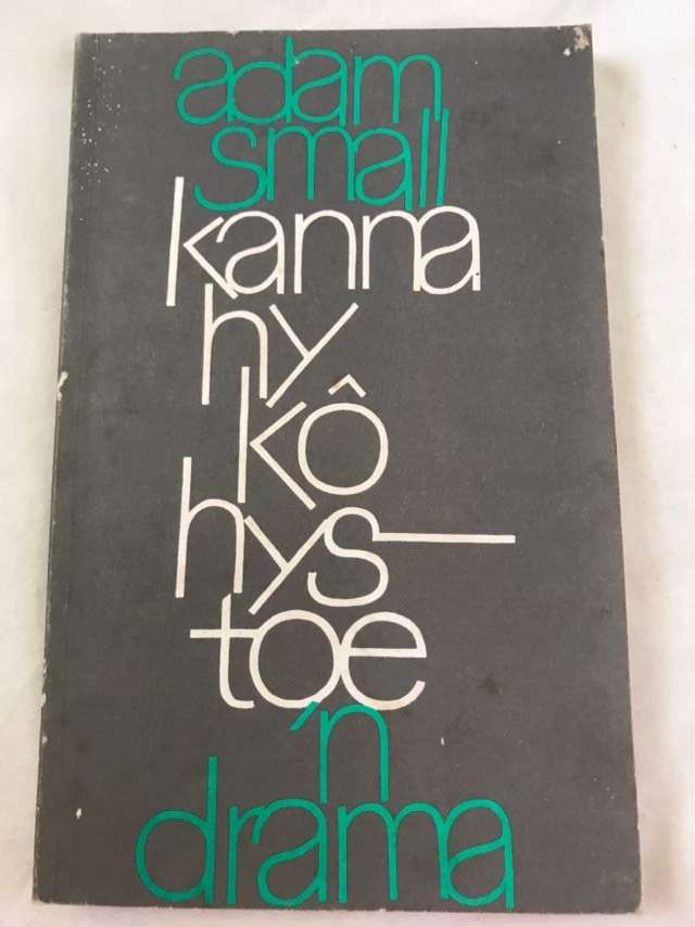 Kanna Hy Ko Hystoe - Adam Smal