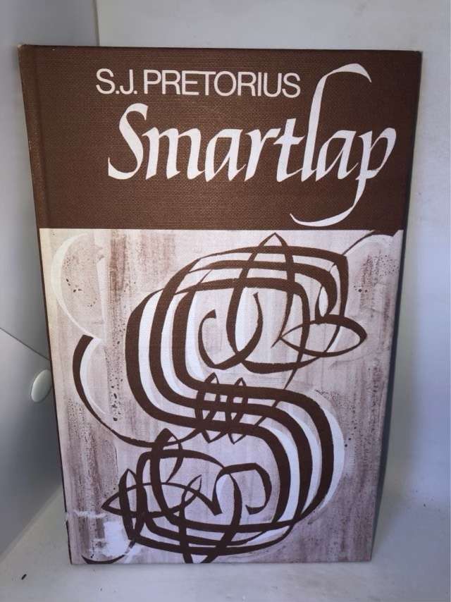 Smartlap - S.J.Pretorius
