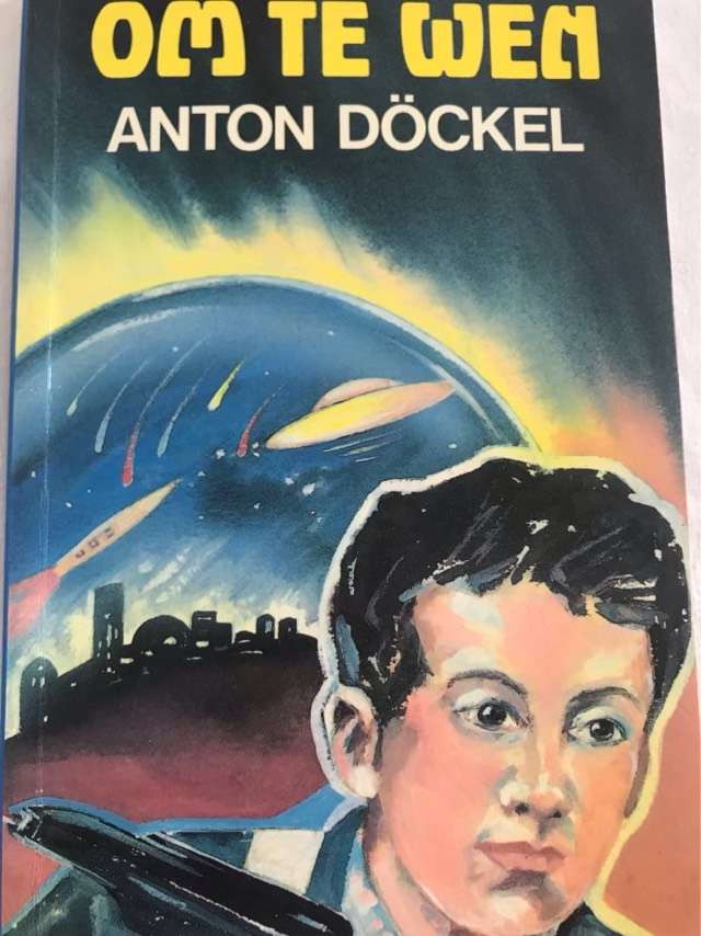 Om Te Wen - Anton Deckel