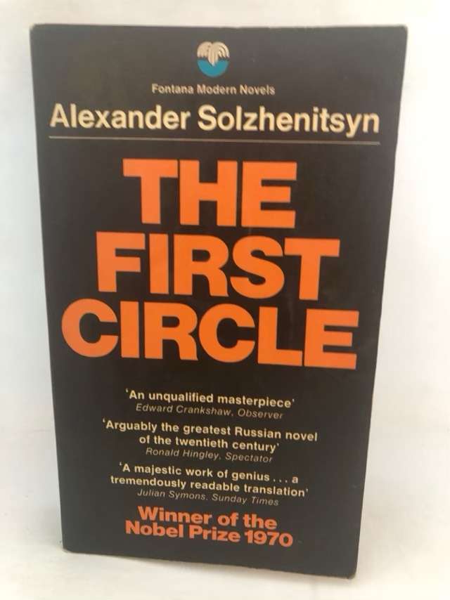 The First Circle - Alexander Solzhenitsyn