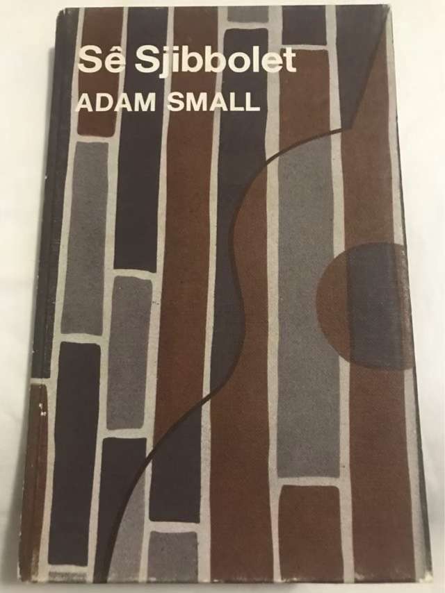 Se Sjibbolet - Adam Small